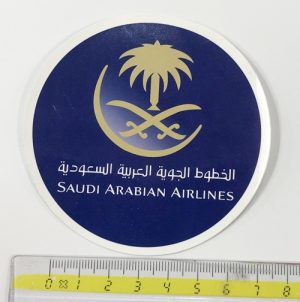 saudi_logo