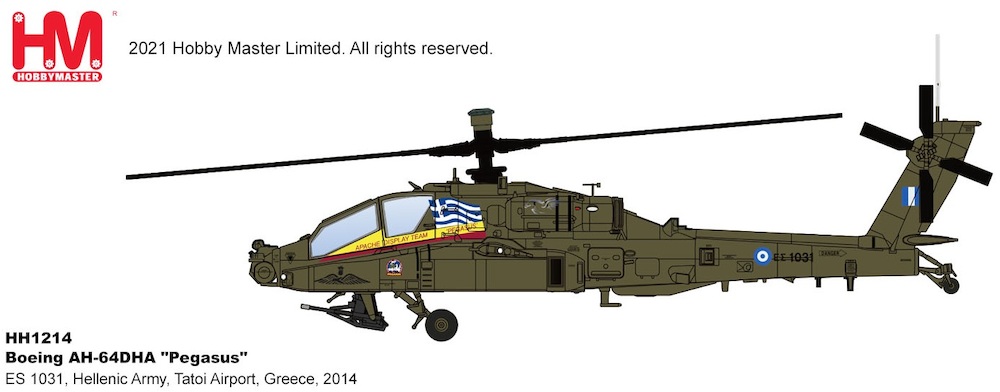 Boeing AH-64DHA Longbow “Pegasus” ES 1031, Hellenic Army, Tatoi Airport, Greece, 2014 Product code HH1214
