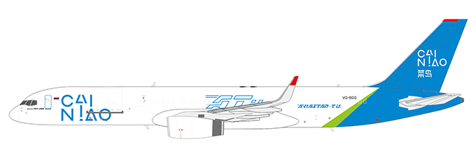 Boeing 757-200 Aviastar-TU Airlines / Cainiao Network VQ-BGG Product code 53189
