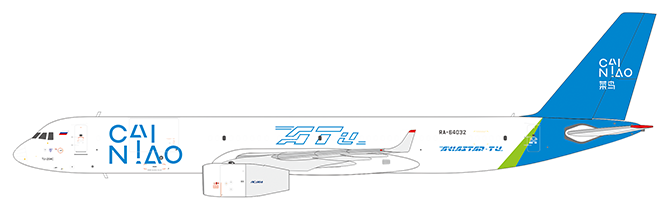 Tupolev Tu-204-100C Aviastar-TU Airlines / Cainiao Network RA-64032 Product code 40008