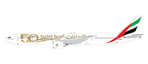 Emirates 777-300ER 50th Scale 1:200 | Geminijets G2UAE1055