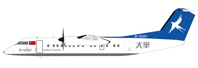 Bombardier Dash 8-Q300 Great China Air B-15237 Product code ALB2GCA237