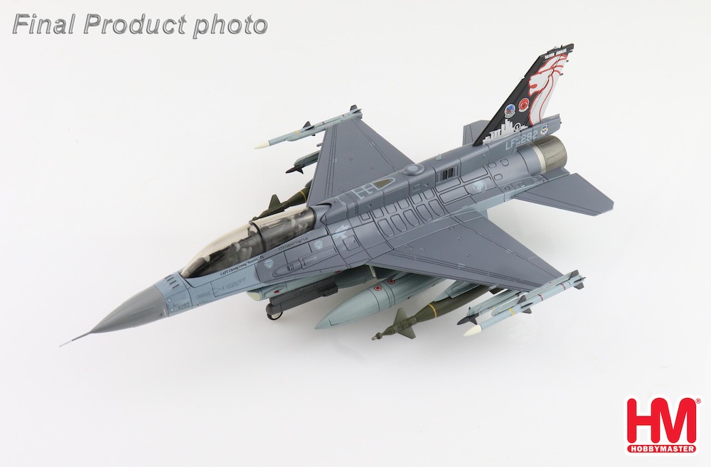 hobbymaster-ha38025-f16d-fighting-falcon-silver-jubilee-of-peace-carvin-training-94-0282-425th-fs-rsaf-luke-air-base-2018-xd7-195164_0