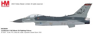 hobbymaster-ha38029-f16c-fighting-falcon-usaf-operation-desert-storm-87-0257--614th-tfs-doha-ab-qatar-1991-x78-197708_0