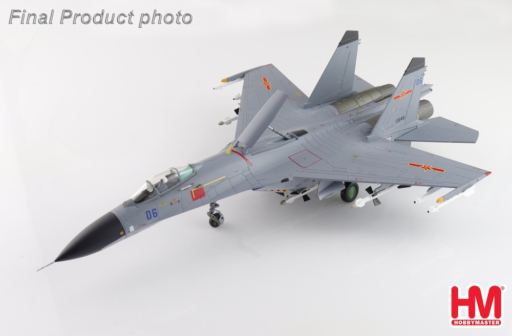 hobbymaster-ha6022-sukhoi-su-27sk--military-parade-of-the-century-scheme-13046-unit-of-wang-hai-former-nanjing-military-region--plaaf-1999-x21-209019_0 hobbymaster-ha6022-sukhoi-su-27sk--military-parade-of-the-century-scheme-13046-unit-of-wang-hai-former-nanjing-military-region--plaaf-1999-x21-209019_0