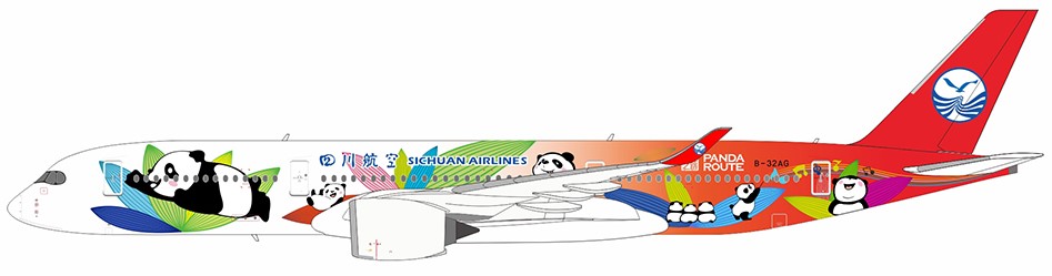Airbus A350-900 Sichuan Airlines B-32AG – 39053