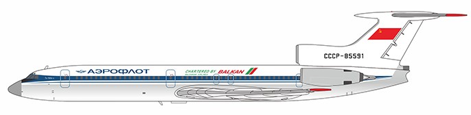 Tupolev Tu154B-2 Aeroflot (Balkan – Bulgarian Airlines) CCCP-85591 – 54018