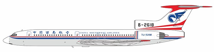 Tupolev Tu154M China Southwest Airlines B-2618 – 54020