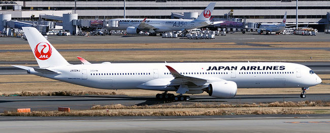 Airbus A350-1041 JAL Japan Airlines JA02WJ detachable gear – AV4257