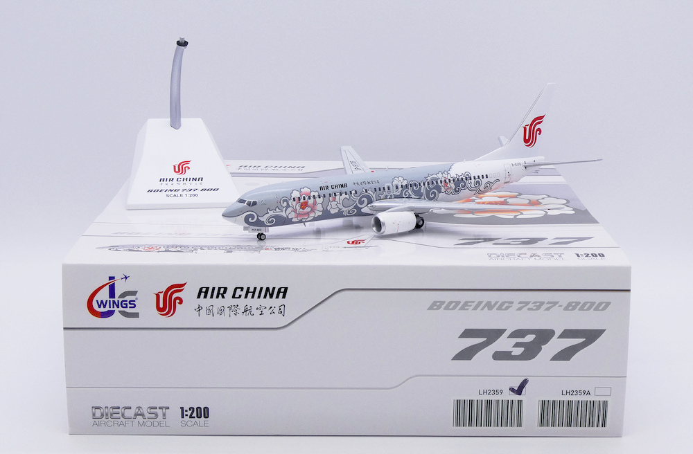 Boeing 737-800 Air China Boeing “Silver Peony” B-5176 – LH2359