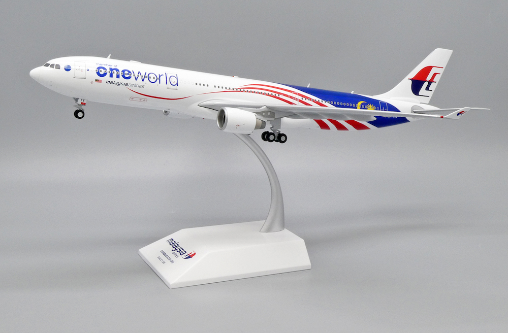 Airbus A330-300 Malaysia Airlines “oneworld” 9M-MTE – XX20086
