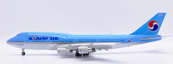 Boeing 747-400 Korean Air “Last Flight” HL7461 -XX20187