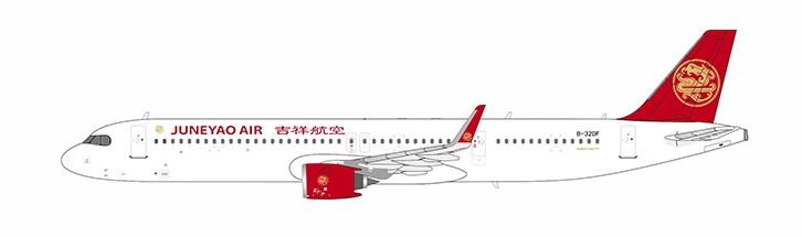 ng-models-13088-airbus-a321neo-juneyao-airlines-the-1st-a321neo-assembled-in-china-b-32df-xe4-202510_0