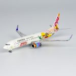 ng-models-58220-boeing-737-800-china-united-airlines-daxing-b-208z-ultimate-collection-x87-205533_0