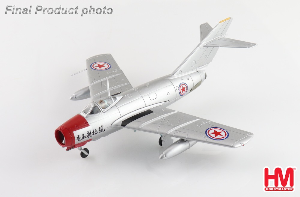 hobbymaster-ha2427-mig15bis-red-03--chinese-opera-house-scheme-chinese-peoples-volunteers-air-force-x8c-210195_0