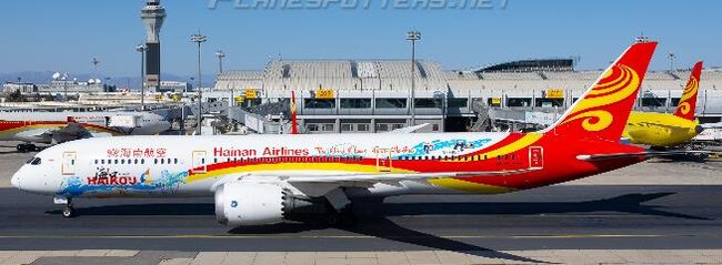 jc-wings-xx40707-boeing-787-9-dreamliner-hainan-airlines-haikou-b-7667-xd5-211951_0
