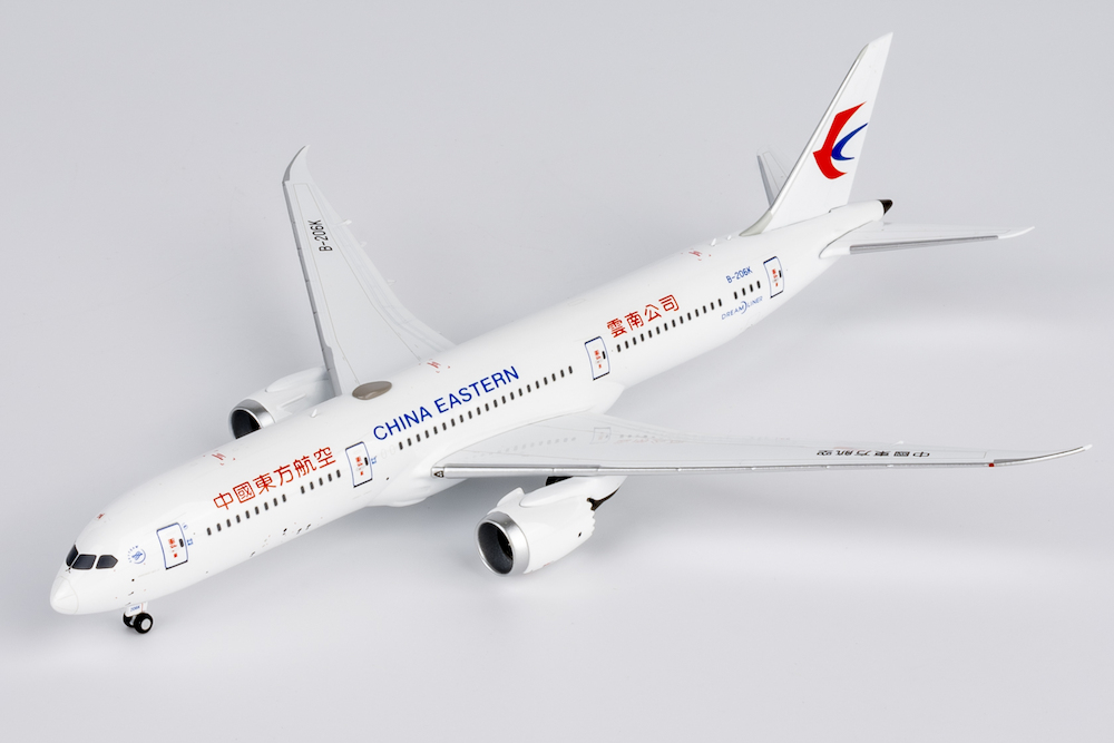 ng-models-55138-boeing-787-9-dreamliner-china-eastern-airlines-yunnan-branch-b-206k-x5f-213095_0