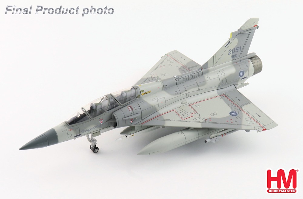 hobbymaster-ha1651-dassault-mirage-2000-5di--2051di01-2nd-tfw-rocaf-2014-xfe-213966_0