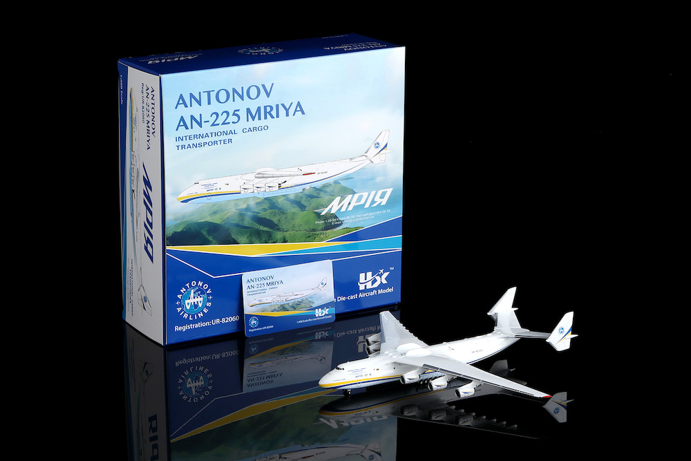 hx-models-an22504-antonov-an225-antonov-airlines-ukraine-national-colors-ur-82060-xf7-217712_8