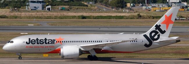 jc-wings-xx40812-boeing-787-8-dreamliner-jetstar-airways-vh-vkk-x18-214508_0