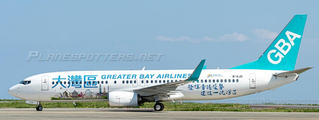 jc-wings-xx40815-boeing-737-800-gba-greater-bay-airlines-greater-bay-area-b-kjd-x85-214510_0