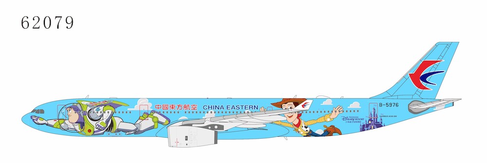 ng-models-62079-airbus-a330-300-china-eastern-airlines-toy-story-b-5976-ultimate-x7f-215799_0 ng-models-62079-airbus-a330-300-china-eastern-airlines-toy-story-b-5976-ultimate-x7f-215799_0