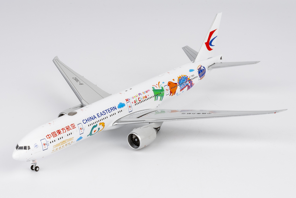 ng-models-73089-boeing-777-300er-china-eastern-airlines-national-museum-of-china-b-7882-xa8-217698_0