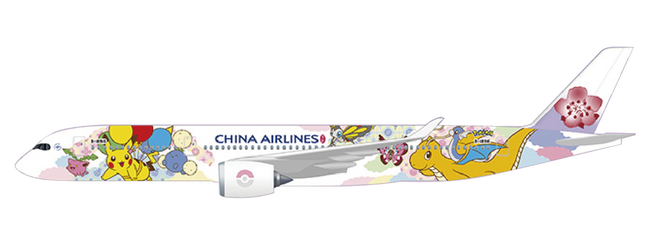 kj-models-sa2109-airbus-a350-900-china-airlines-pikachu-jet-b-18916-x71-218871_0