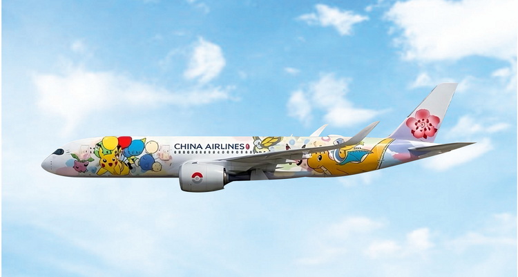 phoenix-models-04691-airbus-a330-900-china-airlines-pikachu-jet-b-18920-x40-218942_0