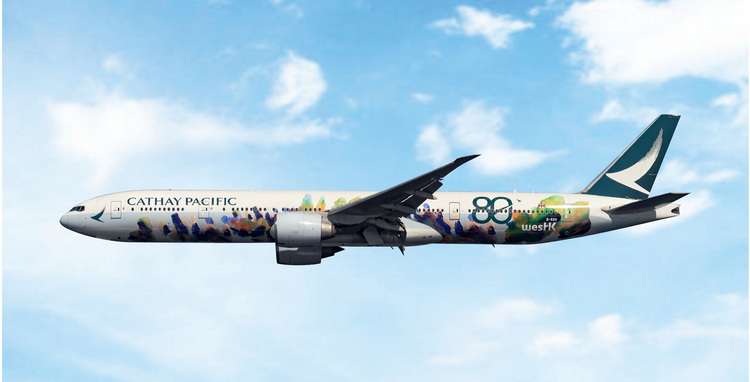 phoenix-models-04698-boeing-777-300er-cathay-pacific-spirit-of-hong-kong-80th-anniversary-edition-b-kqu-x85-218949_0