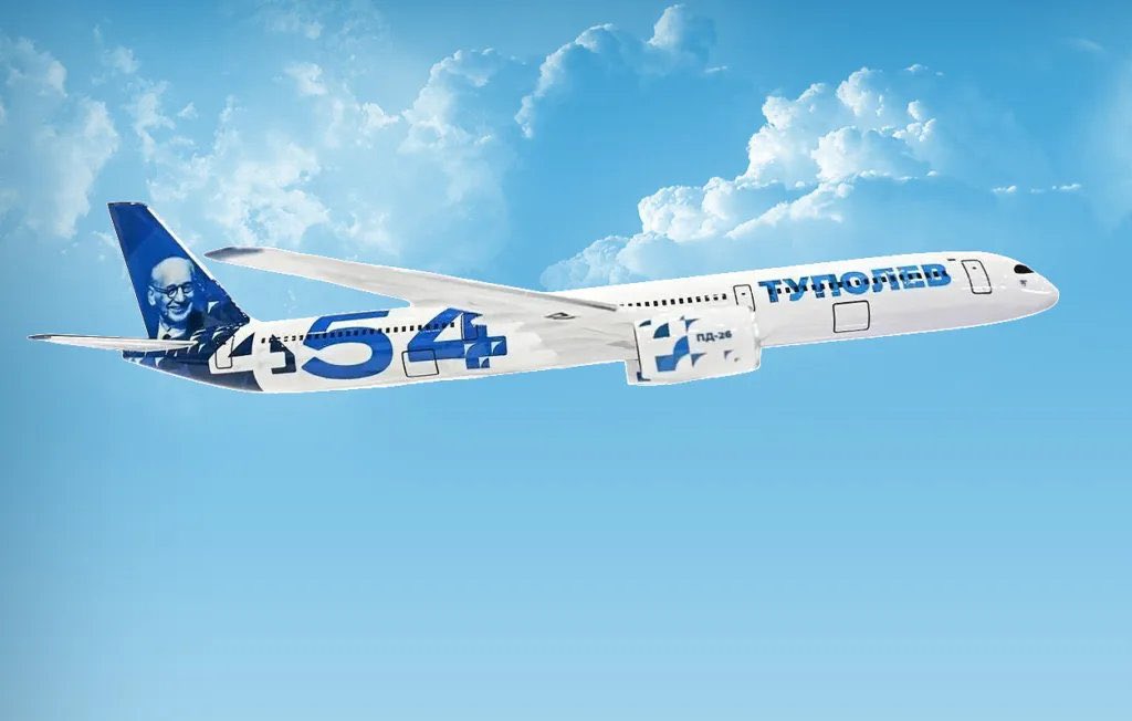 Tupolev revela conceito do avião de longo curso Tu-454 para concorrer com Boeing e Airbus