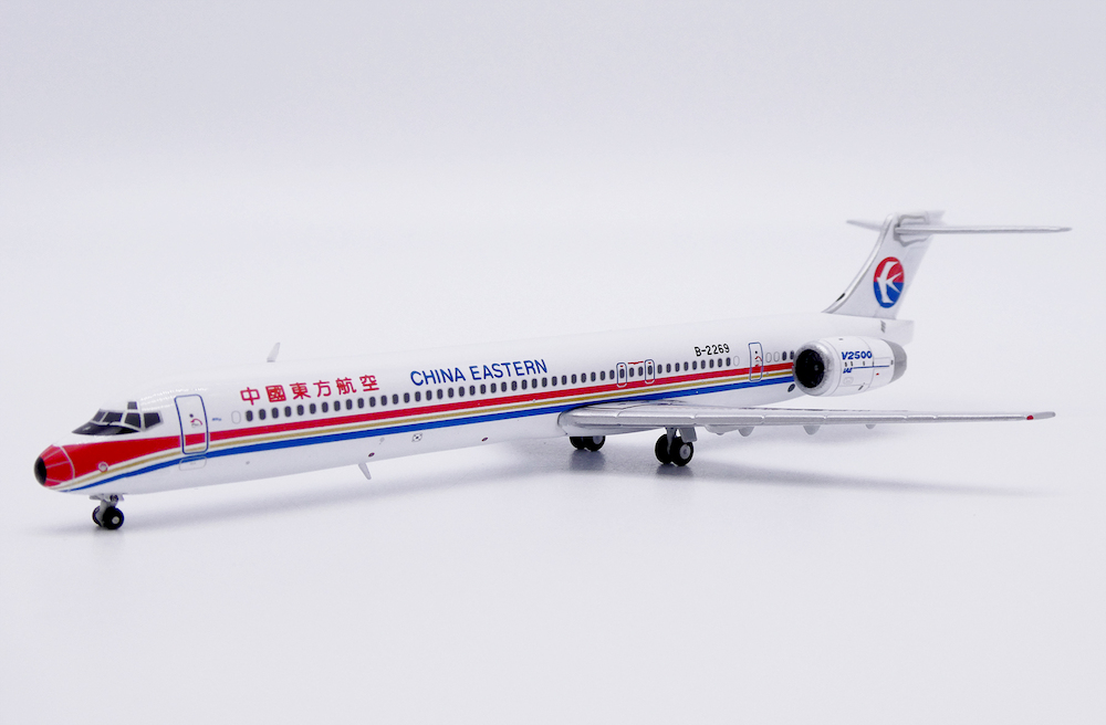 jc-wings-lh4397-mcdonnell-douglas-md90-china-eastern-airlines-b-2269-xf9-219600_0