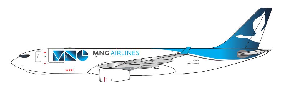 aether-model-mnb126126-airbus-a330-200f-mng-airlines-tc-mcu-limited-edition-x85-219748_0