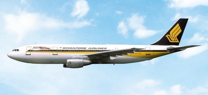 phoenix-models-04699-airbus-a300b4-203-singapore-airlines-25-years-of-nation-building-9v-stf-x10-220283_0
