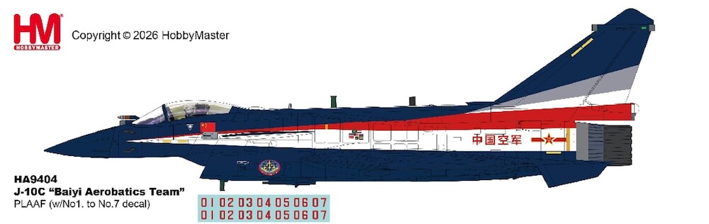 hobbymaster-ha9404-j-10c-baiyi-aerobatics-team-plaaf-wno1-to-no7-decal-xb3-221585_0 hobbymaster-ha9404-j-10c-baiyi-aerobatics-team-plaaf-wno1-to-no7-decal-xb3-221585_0